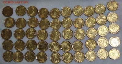 2 копейки 1961 UNC в кол-ве 50 шт. до 05.11.2015 (чт. 22-30) - DSC04612.JPG