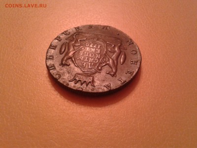 10 КОПЕЕК 1778 ГОДА - ХОРОШАЯ - 2015-11-02 22.51.40
