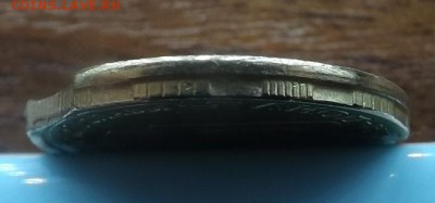 ГВС Ростов-на-Дону двойной выкус+грибок - DSCF8345_cr