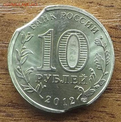 ГВС Ростов-на-Дону двойной выкус+грибок - DSCF8344_cr