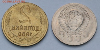 инкузы 2 копейки и 10 копеек - IMG_6221.JPG