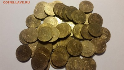 Гвс Вязьма 50 штук. До 07.11.2015 с номинала - 1446488014888-1764182457