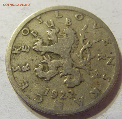 50 геллеров 1922 год Чехословакия до 07.11.2015 22:00 МСК - CIMG6203.JPG