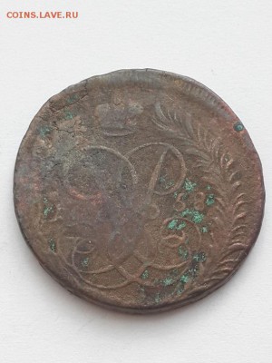 2 копейки 1758 номинал над гербом. - 2 копейки 1758 В  (1)