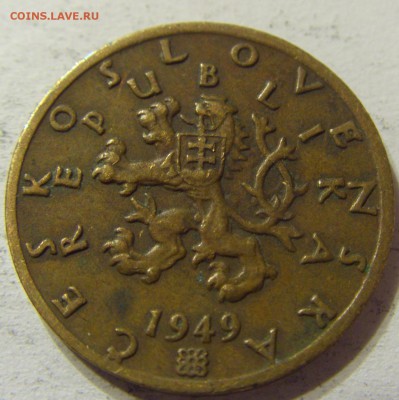 50 геллеров 1949 год Чехословакия до 07.11.2015 22:00 МСК - CIMG6207.JPG