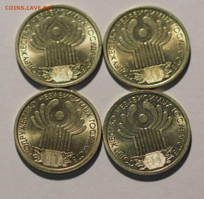 1р. СНГ 4 шт. блеск до 06.11.15 г. БЛИЦ - S_2