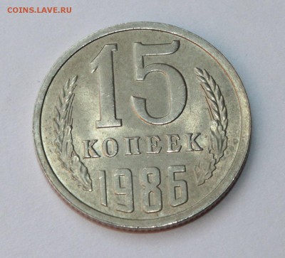 герб с двух сторон. Диаметр 17мм - IMG_7093.JPG