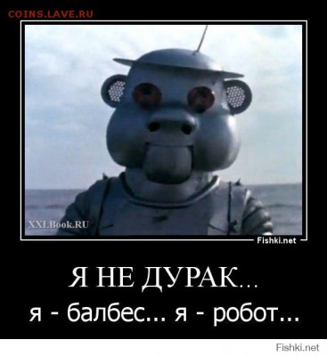 Веселое видео. - af6a9b3cc61252f38b6aa2a90f462e06