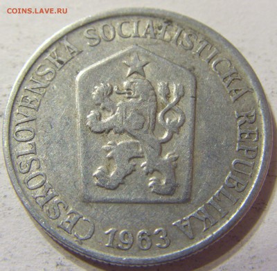 25 геллеров 1963 год Чехословакия до 07.11.2015 22:00 МСК - CIMG6215.JPG