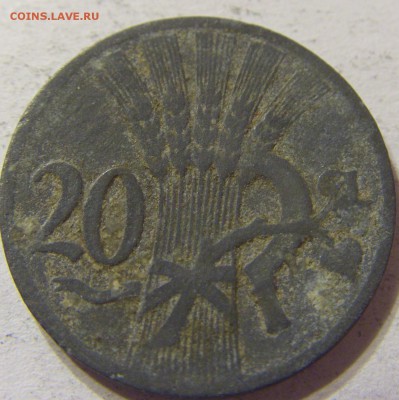 20 геллеров 1941 Богемия и Моравия до 07.11.2015 22:00 МСК - CIMG6217.JPG