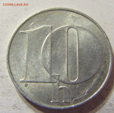 10 геллеров 1992 год Чехословакия до 07.11.2015 22:00 МСК - CIMG6225.JPG