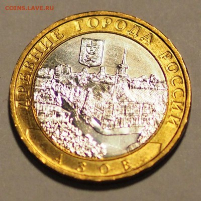 БИМ 10р. ММД 6 шт. блеск до 06.11.15 г. БЛИЦ - Азов_2