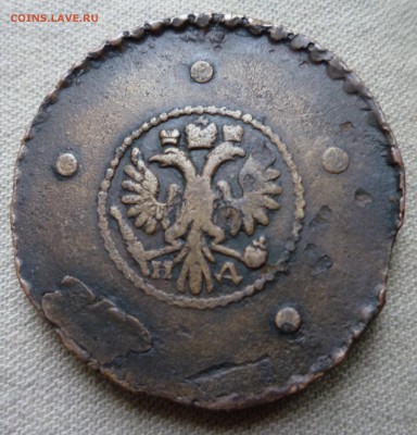 5 копеек 1727 г - image