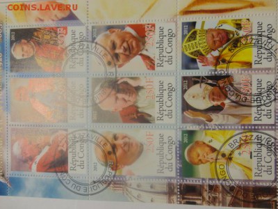 Фантастика. Папа. 14 блоков. - DSC00573.JPG