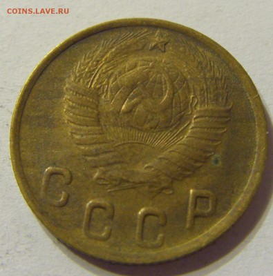 2 копейки 1949 год СССР до 07.11.2015 22:00 МСК - CIMG6547.JPG