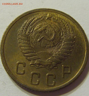 2 копейки 1955 год СССР до 07.11.2015 22:00 МСК - CIMG6551.JPG