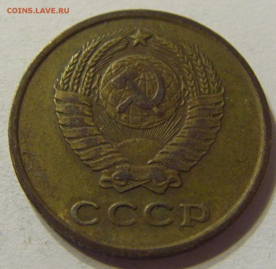 2 копейки 1962 год СССР до 07.11.2015 22:00 МСК - CIMG6555.JPG