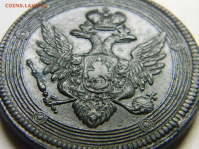5 коп 1805г кольцевик до 4.11 в 22.30 - Изображение 196