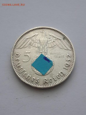 Германия 5 марок 1937 E. До 07.11.2015. - 5 марок 1937  (1)