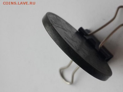 5 копеек 1856 ЕМ. - 5 копеек 1856  (5)