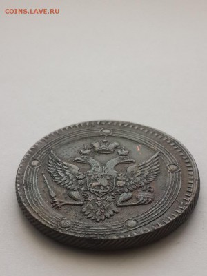 5 копеек 1803 ЕМ. Кольцевик. - 5 копеек 1803 ЕМ  (4)