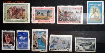 СССР с 40 гг. По 08.11.15 - 22.00 мск. - 20151103_005542