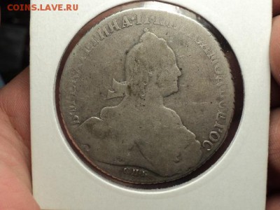 рубль 1776 спб яч до 4.11.15 в 22.00 - DSC01218.JPG