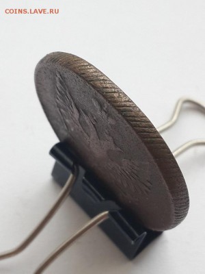 2 копейки 1810 ЕМ НМ. - 2 копейки 1810 ЕМ НМ  (5)