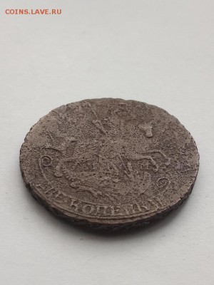 2 копейки 1766 ММ. - 2 копейки 1766 ММ  (4)