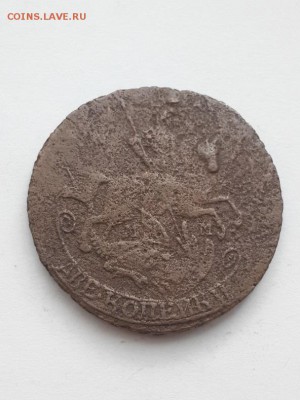 2 копейки 1766 ММ. - 2 копейки 1766 ММ  (3)