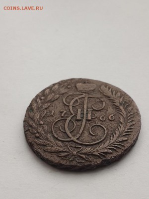 2 копейки 1766 ММ. - 2 копейки 1766 ММ  (2)