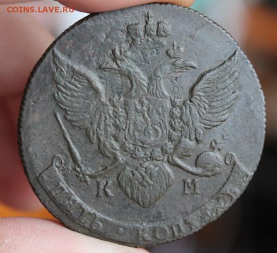 5 коп 1790 КМ, узкая бандероль, до 08.11.2015 в 22.30 мск. - IMG_8949.JPG