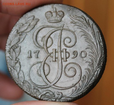 5 коп 1790 КМ, узкая бандероль, до 08.11.2015 в 22.30 мск. - IMG_8934.JPG