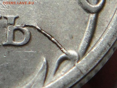 Разл. браки на стальн. 10руб  (5.11.15. в 22-00 мск) - DSC09861.JPG