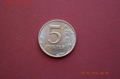 №1 5 р 1997 ммд в блеске до 22.17 06.11.15 - DSC_1197 (1280x851)