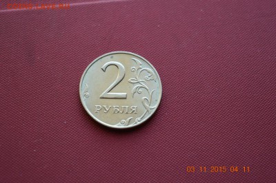 №3 2р 1997 ммд в блеске до 22.17 06.11.15 - DSC_1206 (1280x851)