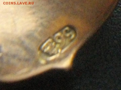 Печатка мужская 56 проба оцените - IMGP8041.JPG