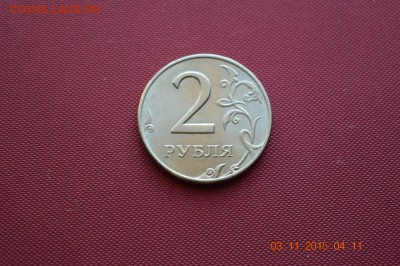 №4 2р 1997 ммд в блеске до 22.17 06.11.15 - DSC_1210 (1280x851)