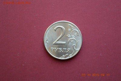 №4 2р 1997 ммд в блеске до 22.17 06.11.15 - DSC_1209 (1280x851)