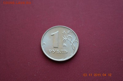 №6 1р 1997 ммд в блеске до 22.17 06.11.15 - DSC_1215 (1280x851)