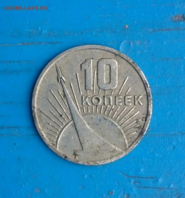 на - DSC_0137_20151103092452136