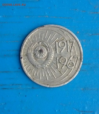 на - DSC_0138_20151103092420729