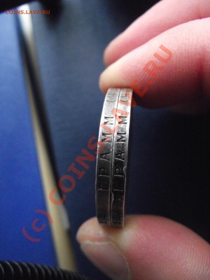 1 рубль 1924 что за штемпель? - 2010_01070023.JPG