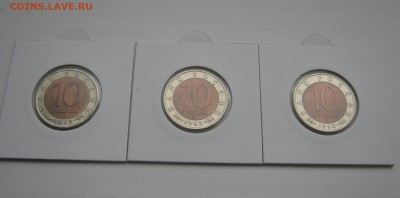 10 р. Красная Книга 1992г. до 6.11.2015   22.00 МСК - 19923.JPG