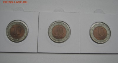 10 р. Красная Книга 1992г. до 6.11.2015   22.00 МСК - 19922.JPG