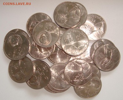 НИЗАМИ – 1 рубль 1991 – ФИКС – 08.11.15_22:22 - Низами опт.JPG