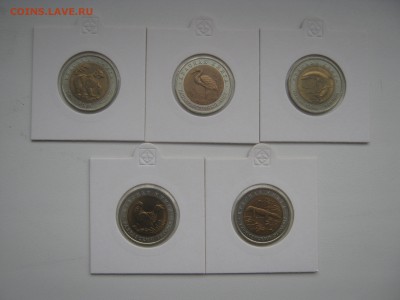 50р. Красная Книга 1993г. до 6.11.2015 22.00 МСК - 1993.JPG