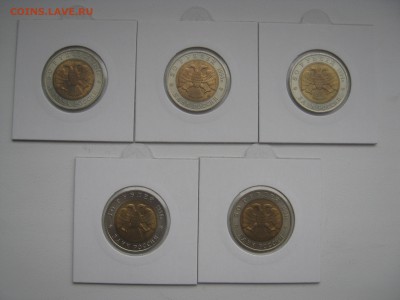 50р. Красная Книга 1994г. до 6.11.2015 22.00 МСК - 19942.JPG