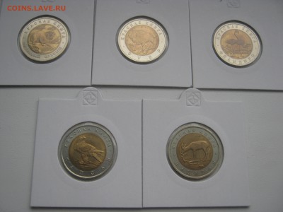50р. Красная Книга 1994г. до 6.11.2015 22.00 МСК - 19941.JPG