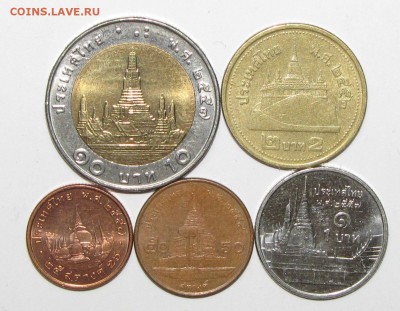 Тайланд 5 монет до 05 ноября 22:00 - 52.JPG